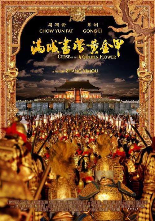 公证处授权委托书怎么办理